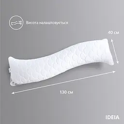 Подушка довга IDEIA 40x130 - S-Form для сну та відпочинку біла з сірою наволочкою (08-73959) - мініатюра 7