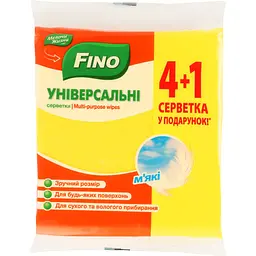 Салфетки Fino Универсальные 4+1 шт