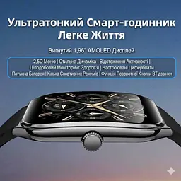 Смарт-годинник Lemfo FitCloudPro MT61 AMOLED Silver (FCP000MT61S) - мініатюра 6