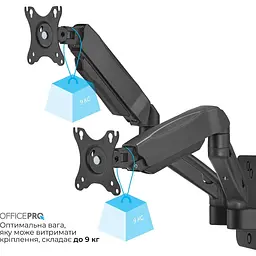 Настільне кріплення для моніторів OfficePro MA312B 17`-32` Black [148289] - мініатюра 15