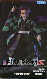 Фігурка Sega Танджиро Комада Клинок розсікаючий демонів Tanjiro Demon Slayer 23 см S TK DS - мініатюра 3