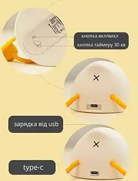 Нічник бездротовий силіконовий Качечка 16х10х6 см - мініатюра 3
