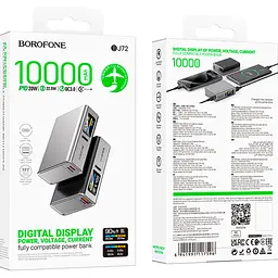 Зовнішній акумулятор Borofone BJ72 Energy 10000mAh 22.5W Silver [132912] - мініатюра 4
