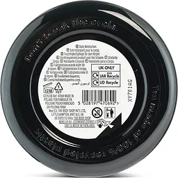 Масло для тіла The Body Shop Ожина 200 мл - мініатюра 2
