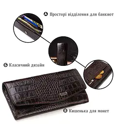 Модний гаманець для жінок з натуральної фактурної шкіри з тисненням під крокодила Canpellini 21726 коричневий - мініатюра 4