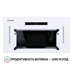 Витяжка повновбудована PERFELLI BIS 5653 WH 1000 LED - мініатюра 7