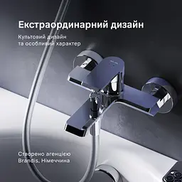 Змішувач для ванни та душу AM.PM Flash хром F9H10000 - мініатюра 3