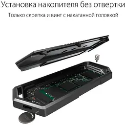 Зовнішня кишеня Asus ROG Strix Arion для SSD M.2 PCIe NVMe ESD-S1C/BLK/G/AS [69862] - мініатюра 7