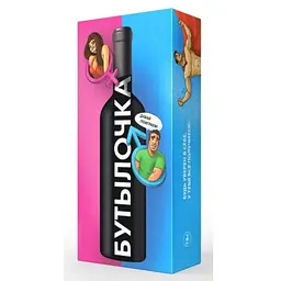 Гра настільна Bombat Game пляшечка 3-12 гравця, 18+ років (in034)