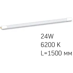Лампа світлодіодна Videx LED матова T8 24W 1.5M 6200K (VL-T8-24156) - мініатюра 2