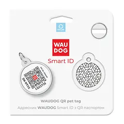 Адресник для собак і котів Waudog Smart ID з QR паспортом, Геометрія, S, діаметр 25 мм - мініатюра 5