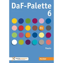DaF-Palette 6: Passiv B1 - Маріанна Плесса