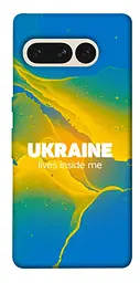 Чохол Demsky Україно в мені для Google Pixel 7 Pro