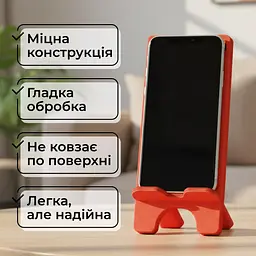 Підставка для телефону дерев’яна настільна Vladi Group «If you never try...» (VG3001-16) - мініатюра 5