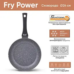 Сковорода Fry Power Krauff 24 см + Кришка Glasern - мініатюра 5