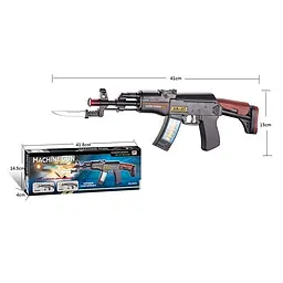 Іграшка Автомат 8655 Різнокольоровий shop (6966249410816) - мініатюра 1