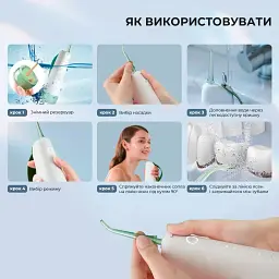 Іригатор Oclean W10 Green [86711] - мініатюра 6