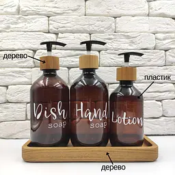 Набір дозаторів для кухні з дерев'яною підставкою "Анна" коричневий пластик (3 шт) - мініатюра 6