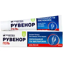 Гель для вен Baum Pharm Рувенор 65 мл - мініатюра 2