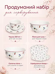 Столовий сервіз із фарфору 33 предмети на 6 персон для сервірування столу кремово-білий з квітковим візерунком (37261976) - мініатюра 7