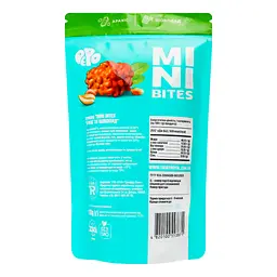 Цукерки Pepo Mini Bitеs Арахіс та шоколад 130 г (938242) - мініатюра 2