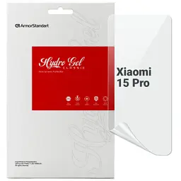 Плівка захисна Armorstandart Xiaomi 15 Pro (ARM82383) - мініатюра 1