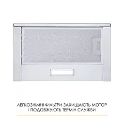 Витяжка телескопічна WEILOR WT 52 SS - мініатюра 3