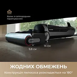 Бездротовий миючий пилосос Dreame H14 DUAL 4 в 1 - мініатюра 3