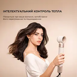 Стайлер CECOTEC Bamba CeramicCare 8in1 AirGlam Champagne - мініатюра 7