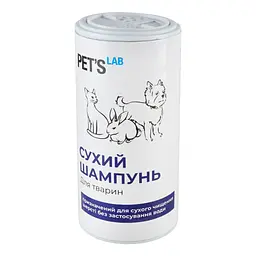 Сухий шампунь Pet's Lab для собак, котів, гризунів 180 г - мініатюра 2