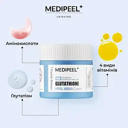 Крем-гель для обличчя Medi-Peel Glutathione Hyal Aqua Cream зволожувальний вітамінний 50 мл - мініатюра 2