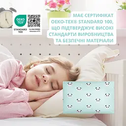 Наволочка на подушку Ideia Papaella 40х60 см бязь м'ятна 2 шт. (8000035452_м'ята) - мініатюра 4