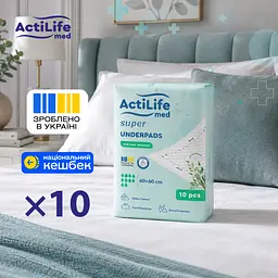 Пелюшки гігієнічні Actilife Med Super поглинаючі 60х60 см 10 шт. - мініатюра 2