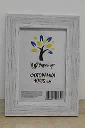 Фоторамка 10х15, старовинне дерево структурне, 2616-х036, Скло + Картон