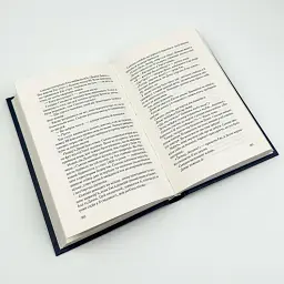 Намисто - Метт Віттен | Vivat, книга українською, нова, тверда - мініатюра 4