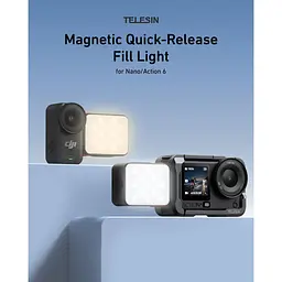Накамерне світло Telesin для Osmo Nano/Action 6 (S5-BGD-17-TDJ) [170355] - мініатюра 8