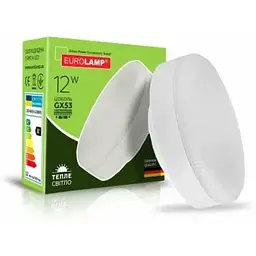 Лампочка Eurolamp LED GX53 12W 3000K (LED-GX53-1230(N))