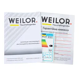 Витяжка декоративна похила WEILOR WDS 62301 R WH 1000 LED - мініатюра 12