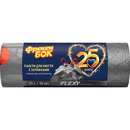 Пакети для сміття Фрекен Бок LD Flexy, із затяжками, 35 л, 10 шт.