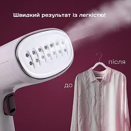 Парова щітка Liberton LHS-6900 (відпарювач) - мініатюра 7