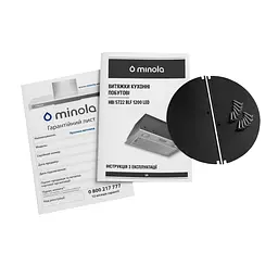 Витяжка повновбудована Minola HBI 5722 BLF 1200 LED - мініатюра 9