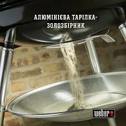 Гриль вугільний Weber Compact Kettle 47 см (1502054) - мініатюра 5