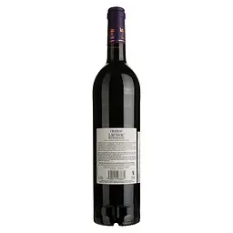 Вино Chateau Laussac Bordeaux червоне сухе 0.75 л - мініатюра 2