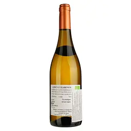Вино Marsilea Gewurztraminer DO Valencia біле сухе 0.75 л - мініатюра 2