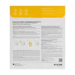 Альгінатна маска Освітлюючий ефект з вітаміном С Cryo Rubber With Brightening Vitamin C Dr. Jart (4г+40г) - мініатюра 4