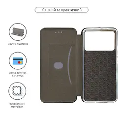 Чехол-книжка для Xiaomi Poco F6 Pro, G-Case, черный, кожаный чехол-книга из экокожи (PU) и TPU, с магнитом, с подставкой и вместительным кардхолдером, противоударный, защита всего корпуса, ArmorStandart (ARM73523) - мініатюра 3