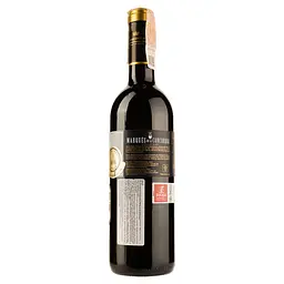Вино Marques de la Concordia Crianza червоне сухе 0.75 л - мініатюра 3