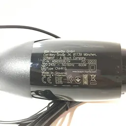 Моторний блок на блендер Bosch CleverMixx MSM2650B, MSM2620B, MSM2610B, 12010875 600W - мініатюра 3