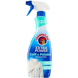 Спрей плямовивідник ChanteClair Extra Power Colli&Polsini 500 мл