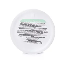 Крем для сухої та чутливої шкіри Hillary Corneotherapy Intense Сare Avocado & Squalane 50 г - мініатюра 3
